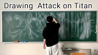 Drawing Eren Yeager on blackboard【Attack on Titan】黒板にエレン描いてみた