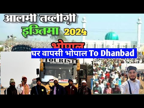 Bhopal To Dhanbad wapsi Vlog