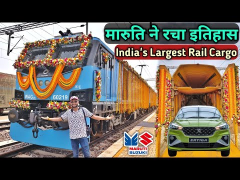 India's Biggest Auto Cargo Terminal Manesar | Maruti Plant Railway Link | PM Gati Shakti| Travel SRJ