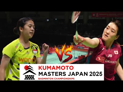 (WS~R16) NiKadek Dhinda Amartya Pratiwi (INA) VS Asuka Takahashi (JPN) | Kumamoto Masters Japan 2025