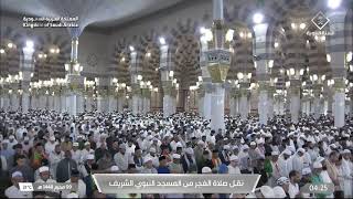 صلاة الفجر لفضيلة الشيخ د. #عبدالله_البعيجان يوم الأربعاء 9 محرم 1448هـ من سورة البقرة.