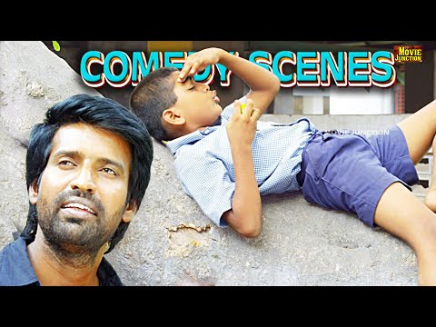 நானே கணக்கு வரலன்னு காண்டுல இருக்கே..Soori Super Hit Comedy | Haridas Tamil Movie @MovieJunction_