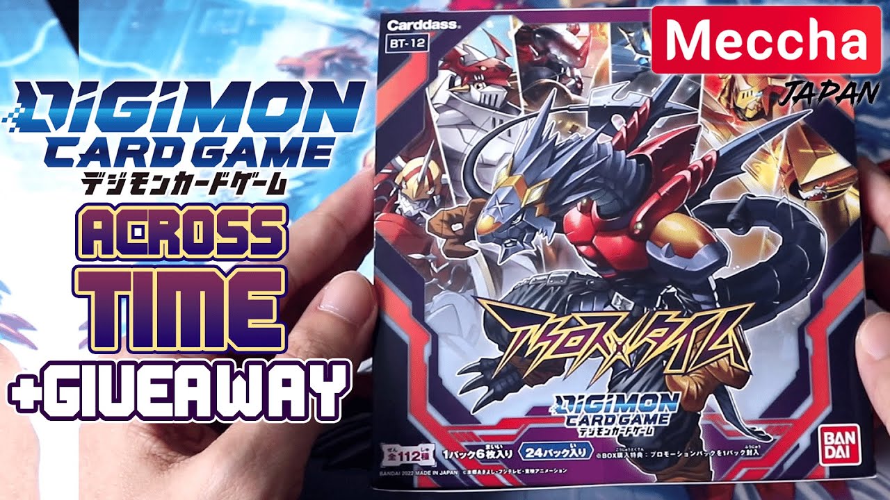 DIGIMON CARD GAME BT-12 Across Time Booster Box Opening + GIVEAWAY (Meccha Japan Collab)