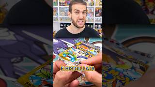 Non farti FREGARE per la *SESTA VOLTA* dai pacchetti Pokemon risigillati da 6000€...