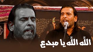 الشاعر المبدع كريم الدراجي | موكب الشهداء | البصرة الحيانية 2025