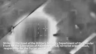 IDF takes out PFLP terrorist Abu Khali