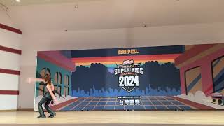 2024.12.15 |  Lil Giant街頭小巨人 X SUPERKIDS台灣個人賽 |  Cindy