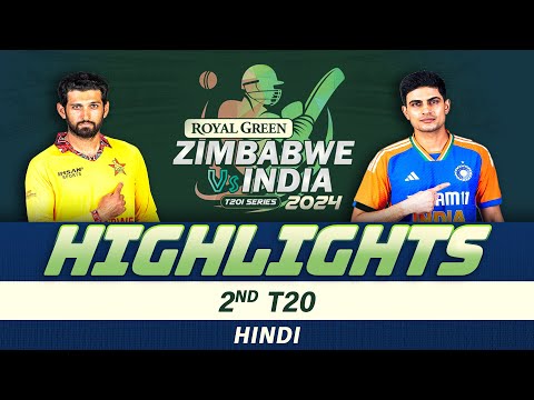 2nd T20 | Hindi | Highlights | India Tour Of Zimbabwe | 7th July 2024