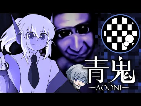 Ao Oni: The Horror of Blueberry Onsen | RPG Horror Playthrough