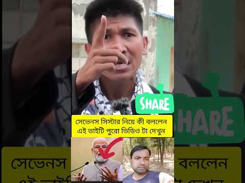 #nationalday #tamil #sortvideo #duet #news #unfrezzmyaccount #foryou #fpyシ @Publicvote-1