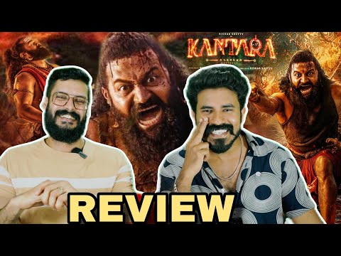 Kantara 2 REVIEW Malayalam Kantara Chapter1 Review Rishab Shetty Rukmini Jayaram Entertainment Kizhi