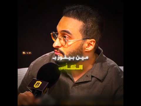 #تصميم #فالكونز #ترند_تيك_توك #بندريتا #دربحه