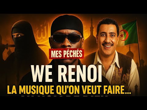 WERENOi : LA PEUR DERRIERE LA CENSURE DES CHANTEURS AU NOM DE DIEU. (CHEB HASNI, IRAN).