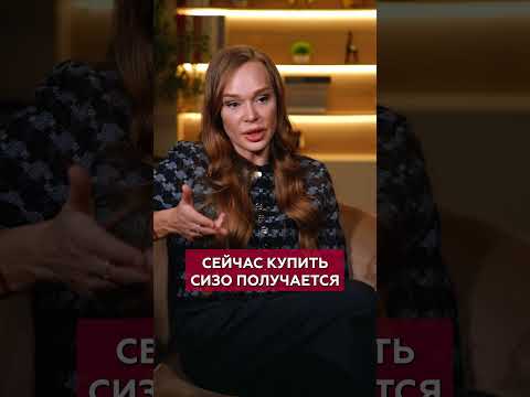 КТО хочет купить СИЗО “Кресты”? #бизнес #сизо #кресты #недвижимость