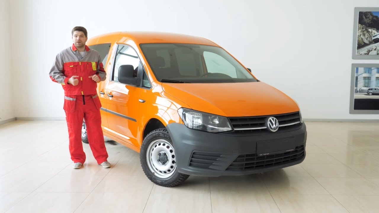 Volkswagen Caddy. Стоит ли брать?