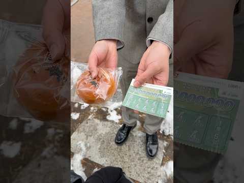 오징어게임에서 공유가 빵을 밟은 이유 #오징어게임 #squidgame
