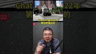 增加投資？收購公司？蘋果對AI態度大轉彎！