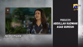 Baray Bhaiya Episode 51 Teaser - HAR PAL GEO