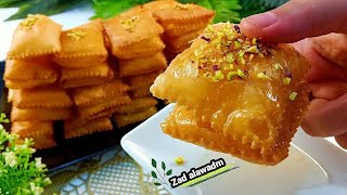 وصفه حلويات هتنسيكي البغاشه و البقلاوه❗طريقه سهله بدون قطاعه و بدون فرن❗حلي هش ومقرمش وبيذوب في البق