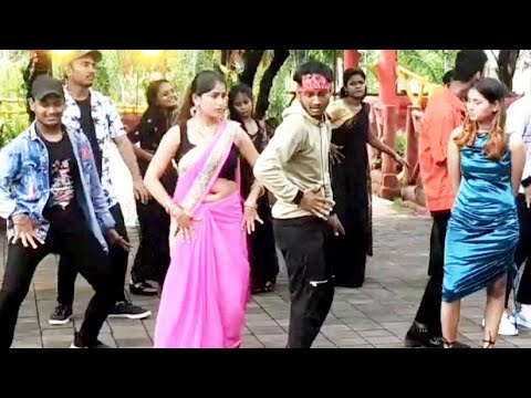 SHOOTING VIDEO | भोजपुरी गाने की शूटिंग कैसे करते हैं | Bhojpuri Song Shooting Video | Dance Video