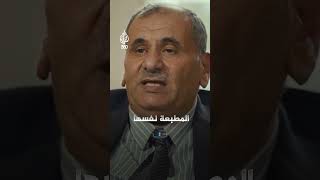 سقوط الأقنعة.. كيف انكشف النفاق الدولي تجاه فلسطين؟