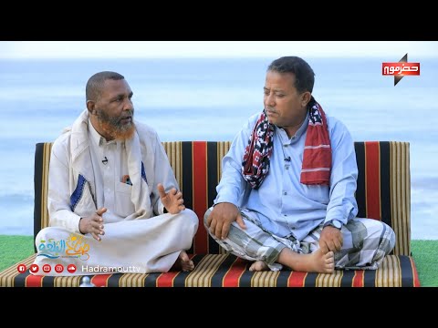 صباح البلدة - الحلقة الثالثة