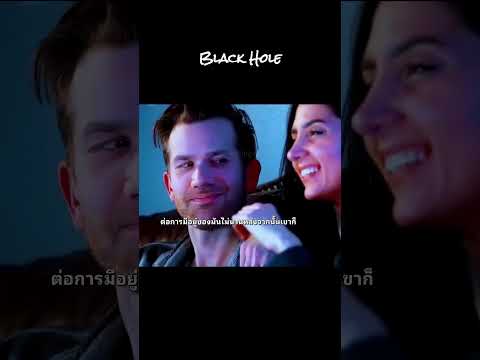 คุณจะใช้ประโยชน์รู้นี้ยังไง