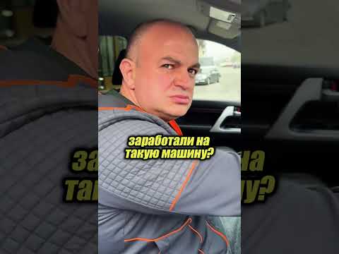 хорошо сохранился😂😆🥲