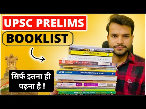 Most Important Booklist for UPSC Prelims 2025 | UPSC Prelims Booklist | UPSC 2025 Strategy