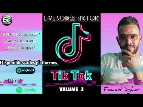 Fouad Sghir - Soirée Live Tiktok - Volume 3 [ كلمت عمري ولات jetable ] Avec Mustapha62