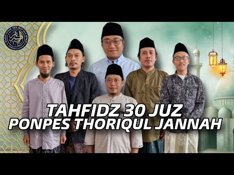 🔴 LIVE | Rutinan Sema'an Al Qur'an Bersama Para Hufadz | Ponpes Thoriqul Jannah 21 Desember 2024