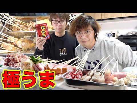 【業務用】大量の焼き鳥を焼かずに全部業務用おでん器にブチ込んでみた！