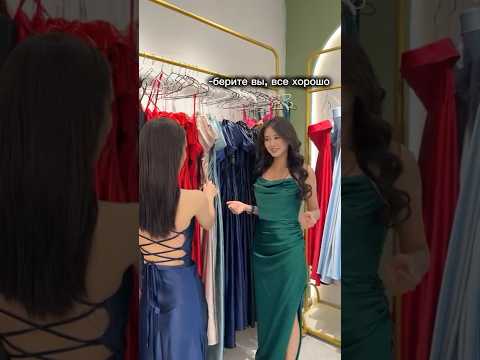 Женская солидарность 👸🏼