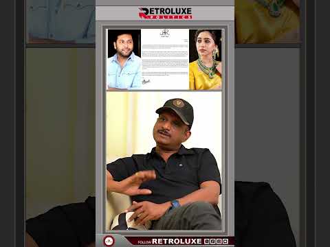 ஜெயம் ரவி மனைவியிடமும், மாமியாரிடமும் பட்ட பாடு! #umapathy #jayamravi #kenisha