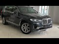 BMW X7 base