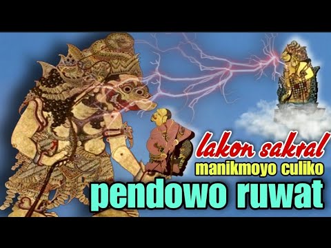 Lakon sakral RUWAT BOCAH SUKERTO bethoro guru culiko ngutus bethorokolo ki seno nugroho