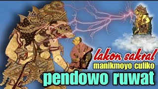 Lakon sakral RUWAT BOCAH SUKERTO bethoro guru culiko ngutus bethorokolo ki seno nugroho
