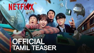 The Wonderfools ｜ Official Tamil Teaser Trailer ｜ Netflix K-Drama 