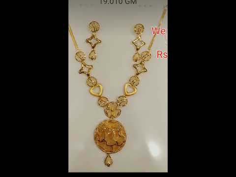 22k Gold Necklace Design | Gold Necklace with Weight and Price |