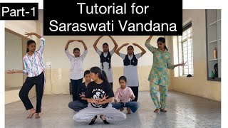 Tutorial for Sarswati Vandana. #trending #ytshorts #dance  #vasantpanchami #basantpanchami