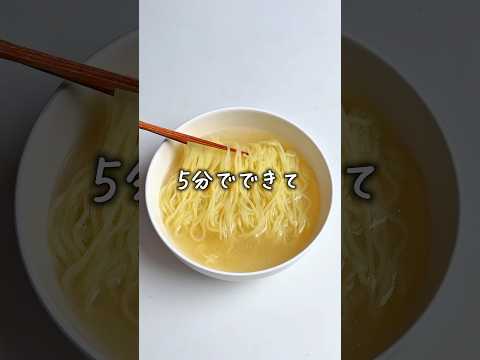 完全再現ミスドのあれ