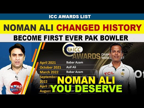 Noman Ali changed the ICC awards histoty | ICC AWARDS WINNER PAK PLAYERS’ LIST