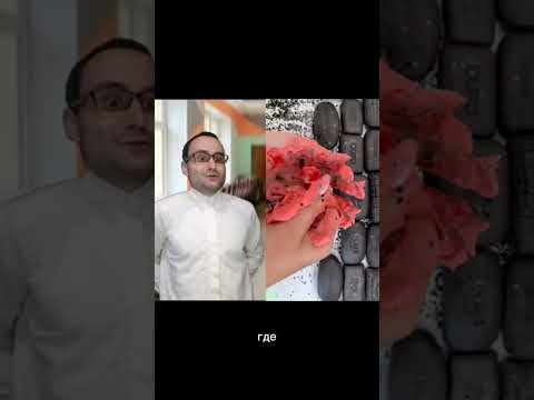 очень странный одкоклассник часть 6 #юмор #скетч