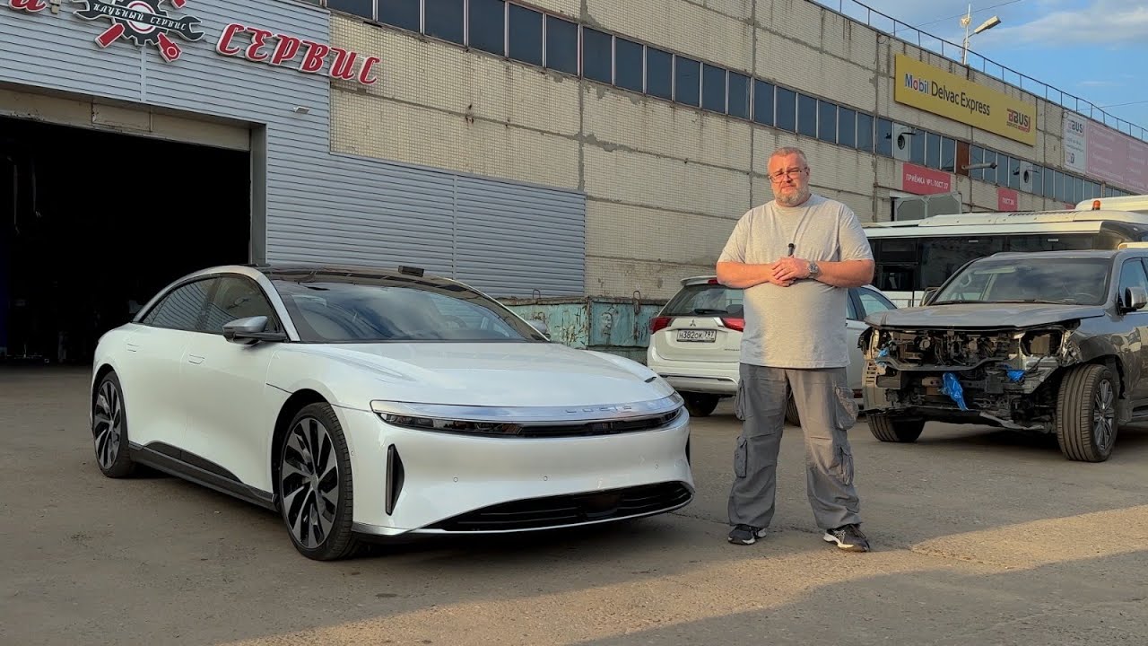 Lucid Air -если ты миллиардер