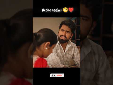 Acche Aadmi 🥺❤@Saqibsaifi3738 #love #trending #viralshort #lovestory #shorts #drama
