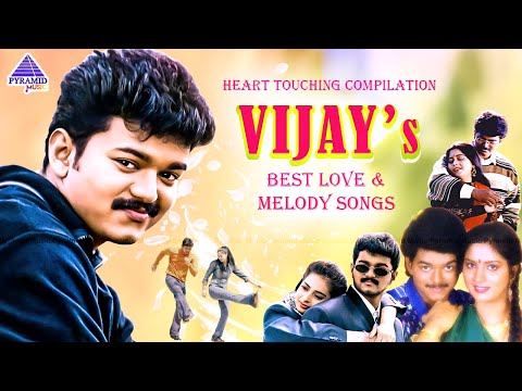 VIJAY BIRTHDAY SPECIAL SONGS | Back To Back Video Songs | Best of Thalapathy Hits | Vijay Hit Songs