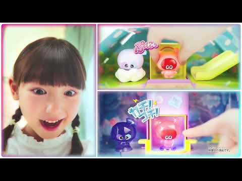 オンライン限定価格】ぷにるんず ぷにすたる クリアピンク