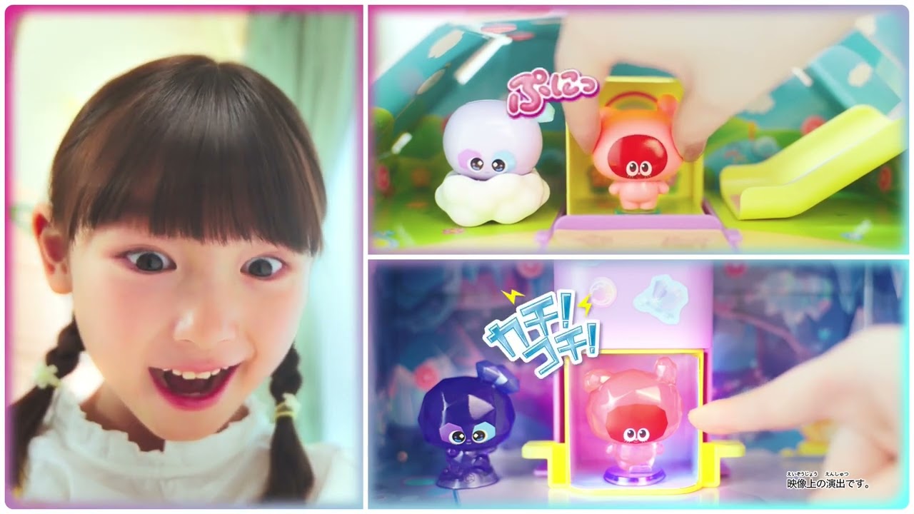 ピンクトイズ 官能河童 クリアグリーン 電動キッズクリーナー ピンク | CATALOG | VARIETY | ブランド