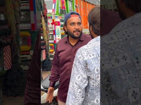 रेत वाला😭😭 #emotional #roshanjamhir5star #shorts #motivation