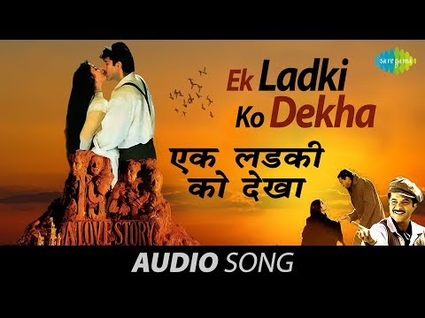 Ek Ladki Ko Dekha | एक लडकी को देखा | 1942 A love story | Kumar Sanu | Anil Kapoor | Manisha Koirala